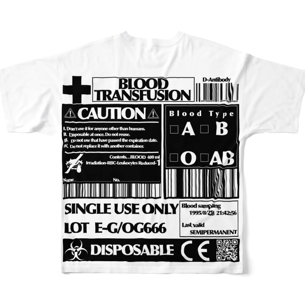 エゴイスト乙女の「カルテ」 All-Over Print T-Shirt :back