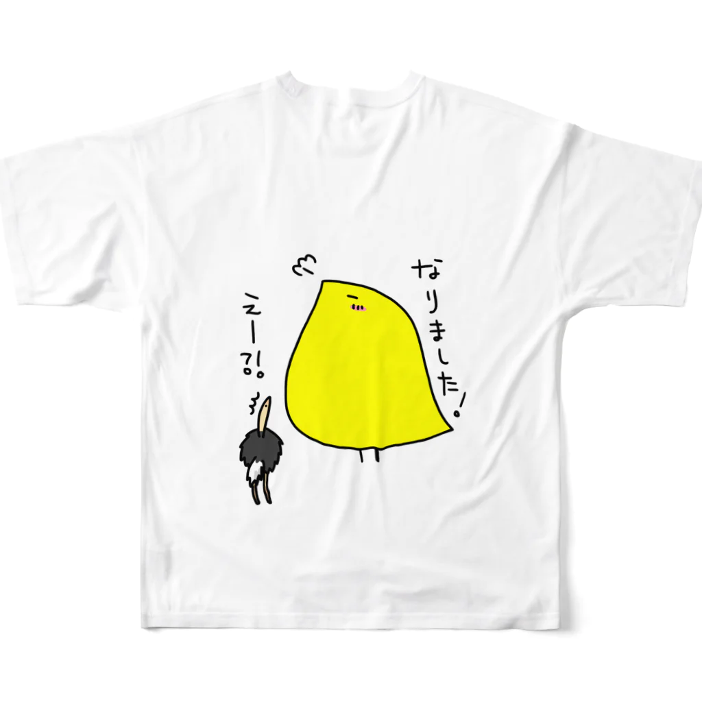 漣猗のぴよの野望シリーズ All-Over Print T-Shirt :back