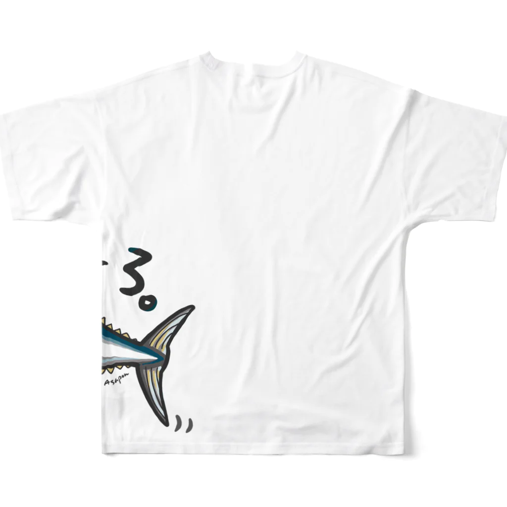 ASAPONのまぐろ。 All-Over Print T-Shirt :back