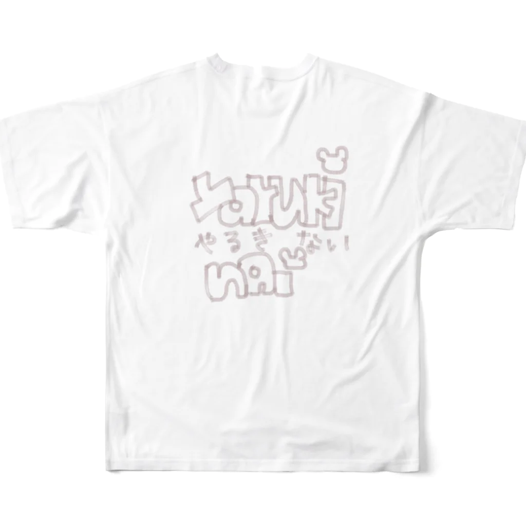 niNjiNのやる気ないクマ All-Over Print T-Shirt :back