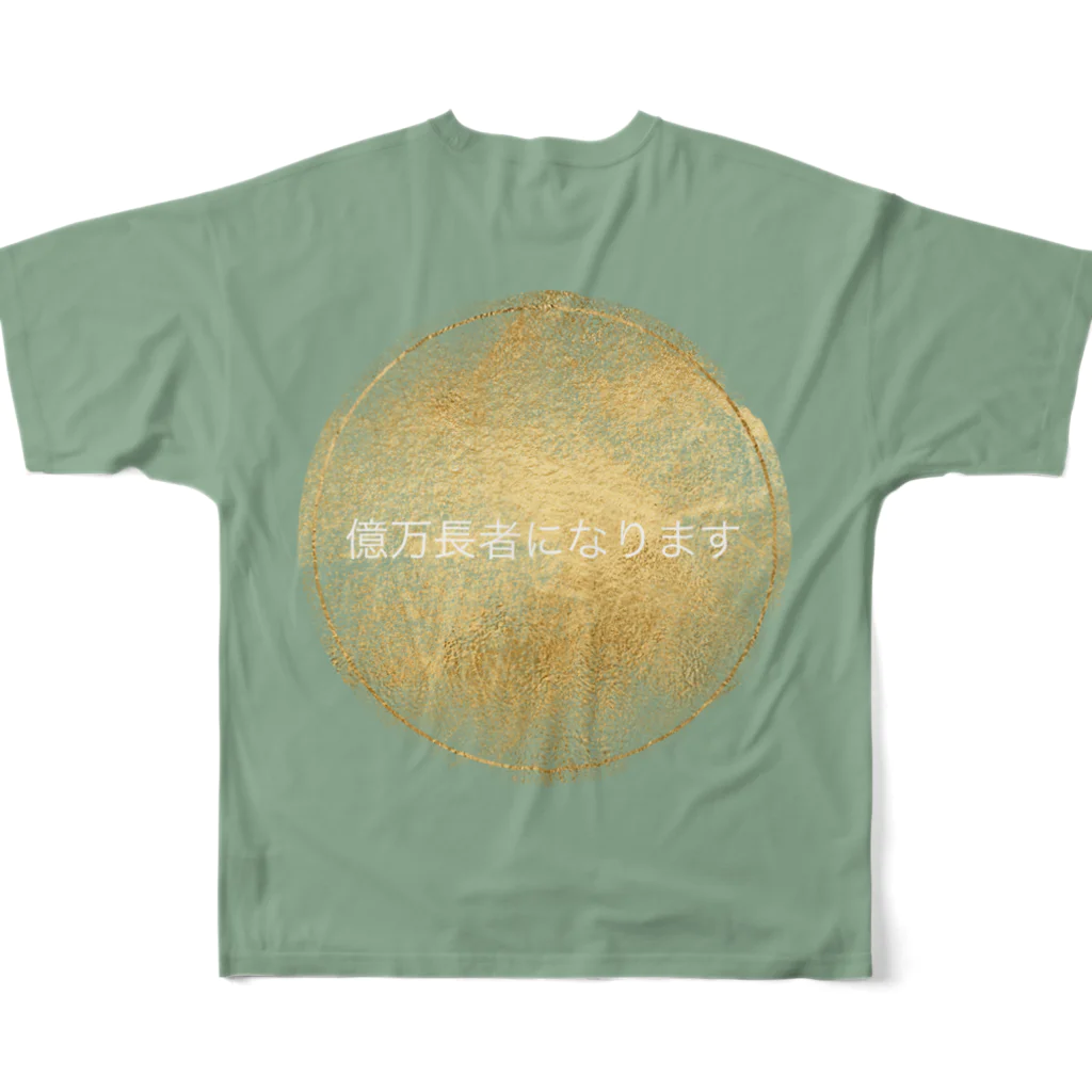 usagiの億万長者になります フルグラフィックTシャツの背面