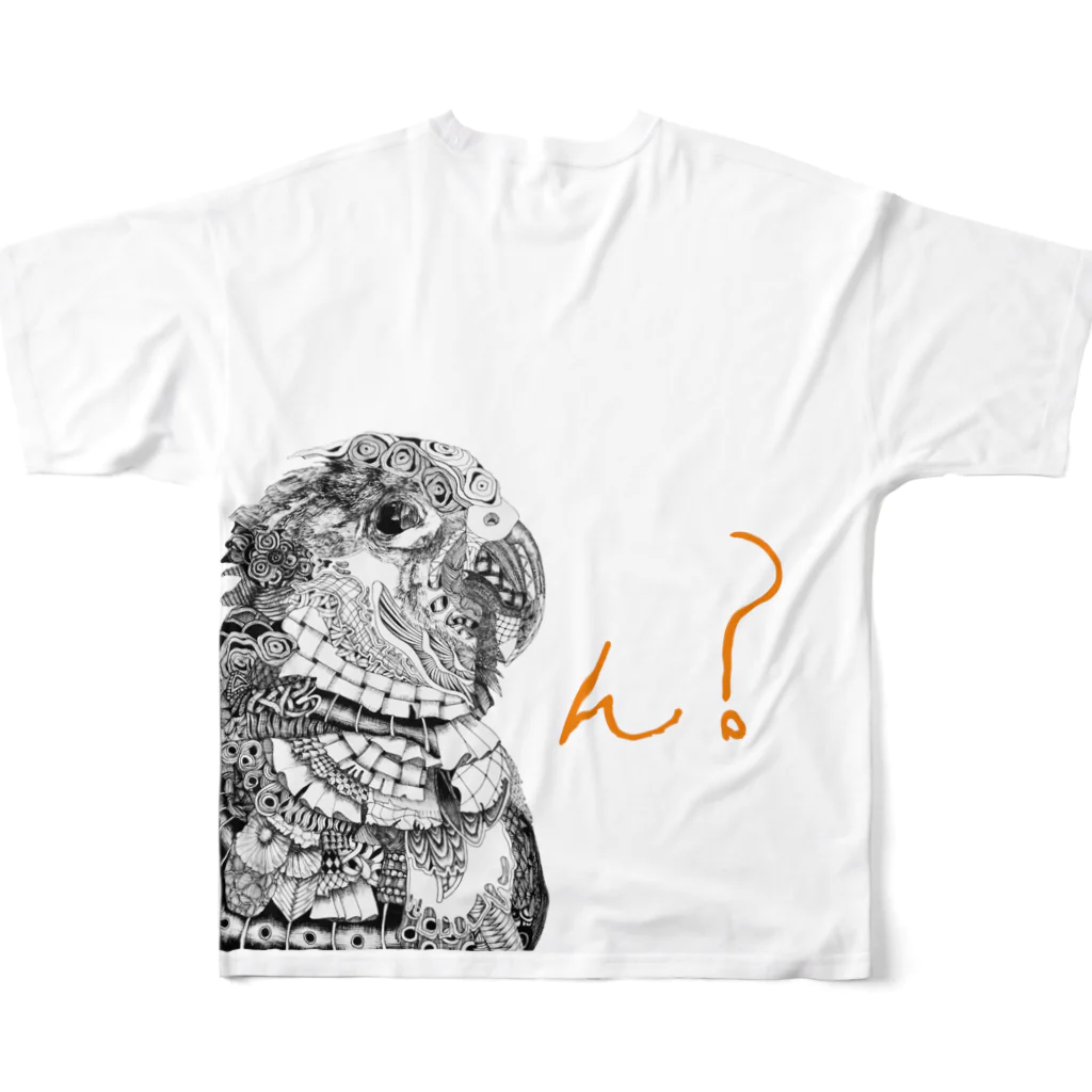 癒しのシロハラインコ 鳥まみれのN？ 文字オレンジver  シロハラインコ フルグラフィックTシャツの背面