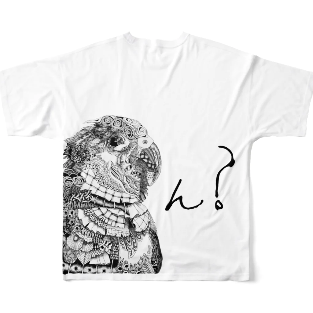 癒しのシロハラインコ 鳥まみれのN? モノトーンver シロハラインコ フルグラフィックTシャツの背面