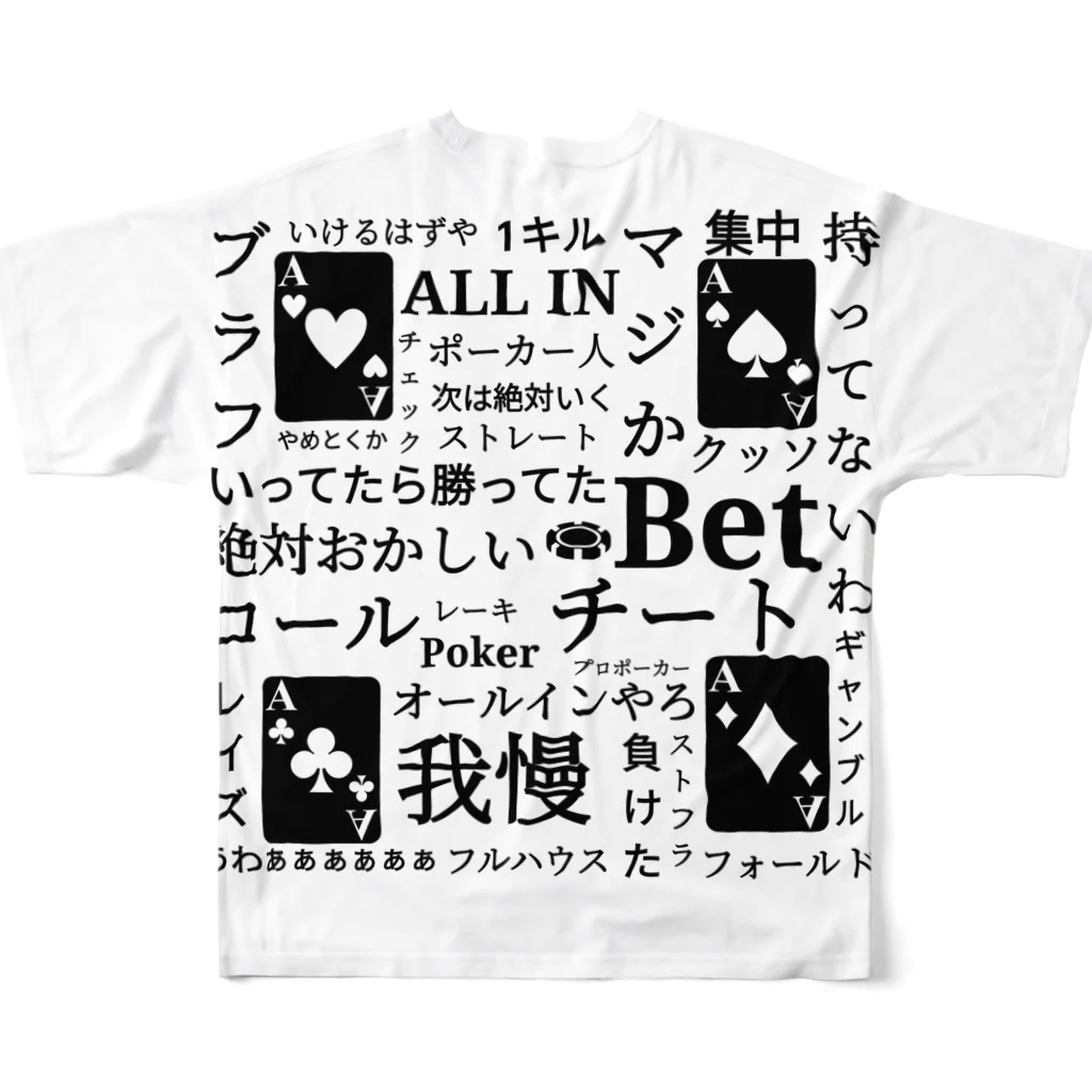 SPECIAL NEEDS JAPANのポーカー人５ フルグラフィックTシャツの背面