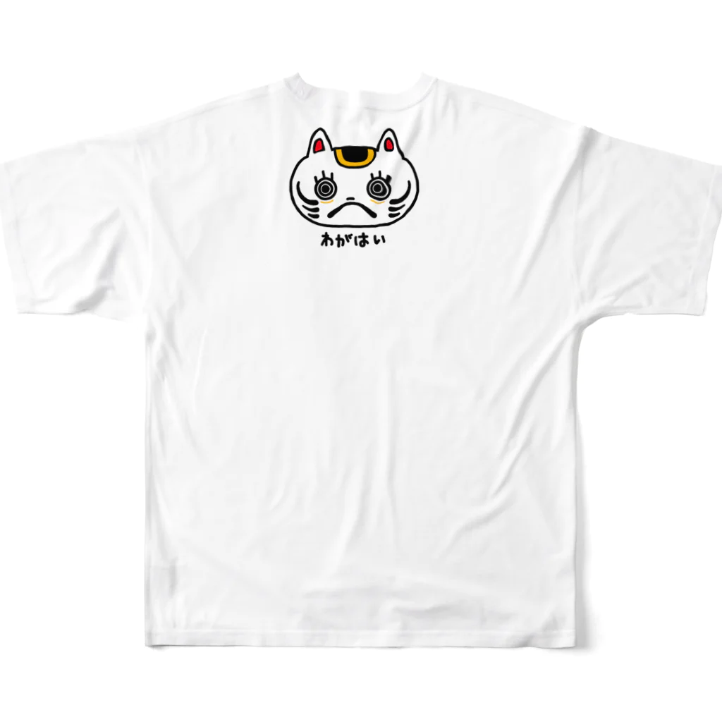   だるまの夏目くん All-Over Print T-Shirt :back