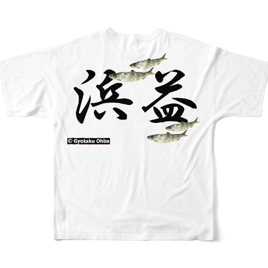 G-HERRINGの浜益 All-Over Print T-Shirt :back