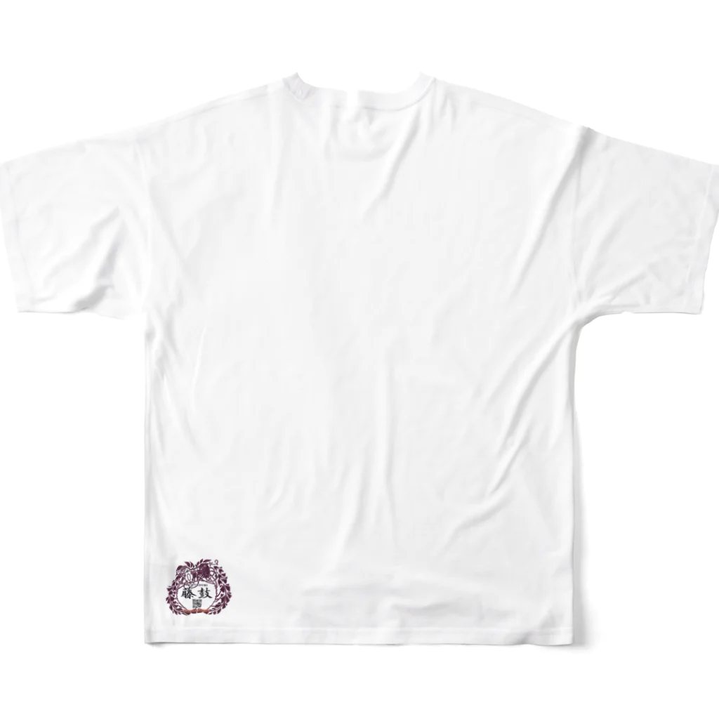 日本画家 加藤 由利子の南天燭 All-Over Print T-Shirt :back