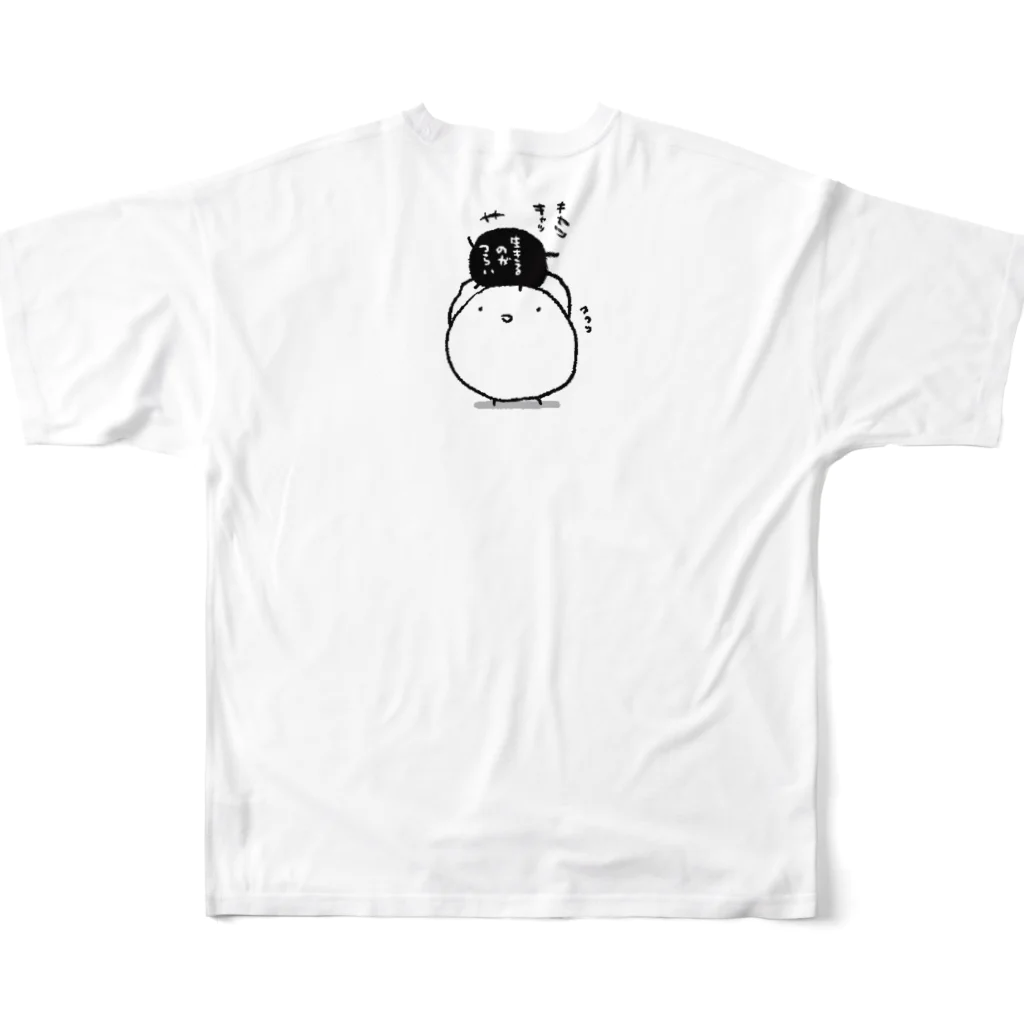 シギサワカ屋（仮）のたのしいおでかけ両面Tシャツ フルグラフィックTシャツの背面