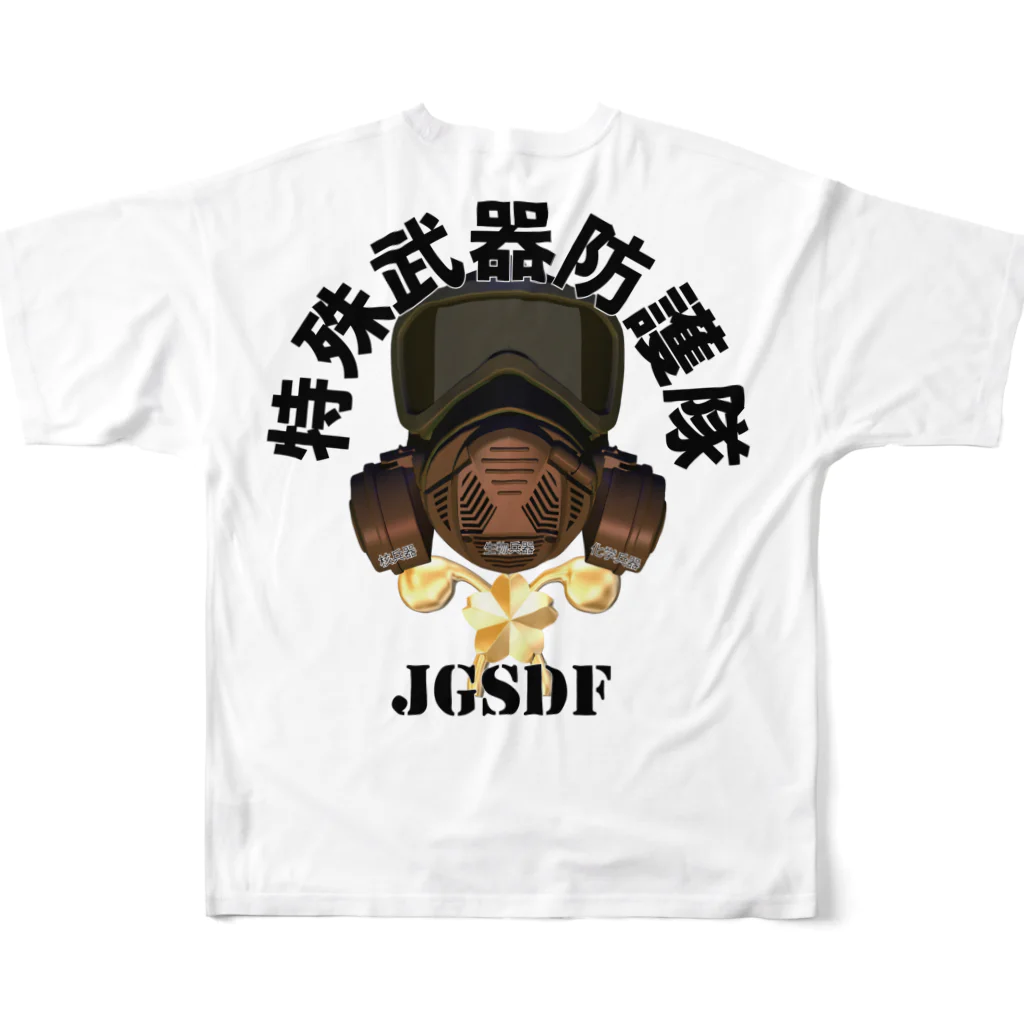 Y.T.S.D.F.Design　自衛隊関連デザインの特殊武器防護隊のイメージ フルグラフィックTシャツの背面