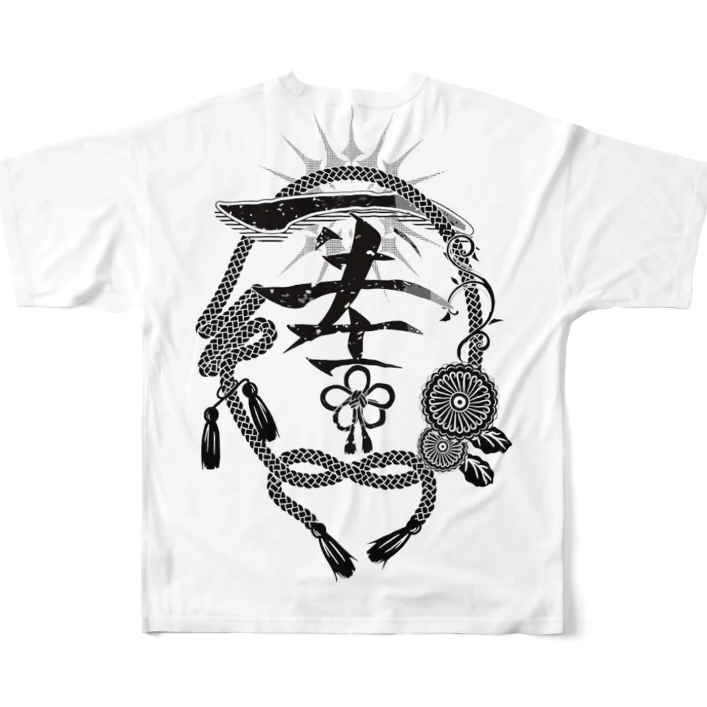 一絆一結の一絆一結グッズ All-Over Print T-Shirt :back