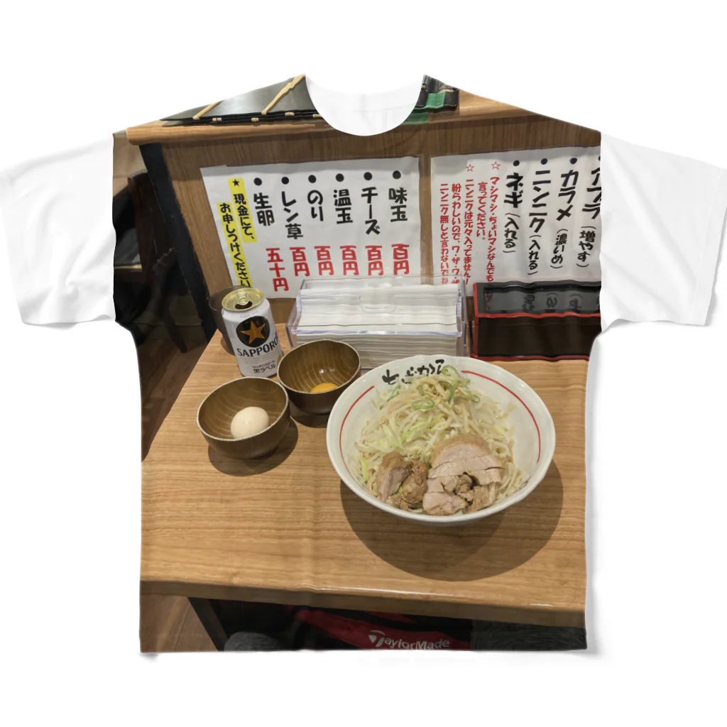 実食ラーメンのTシャツ屋さんの大田区蒲田にあるラーメン屋さんのTシャツ フルグラフィックTシャツ