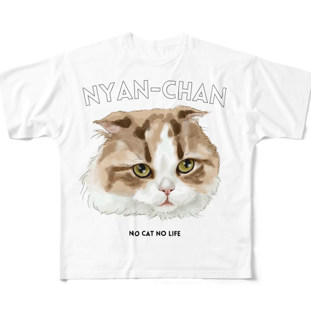 猫のイラスト屋さんのにゃんちゃん All-Over Print T-Shirt