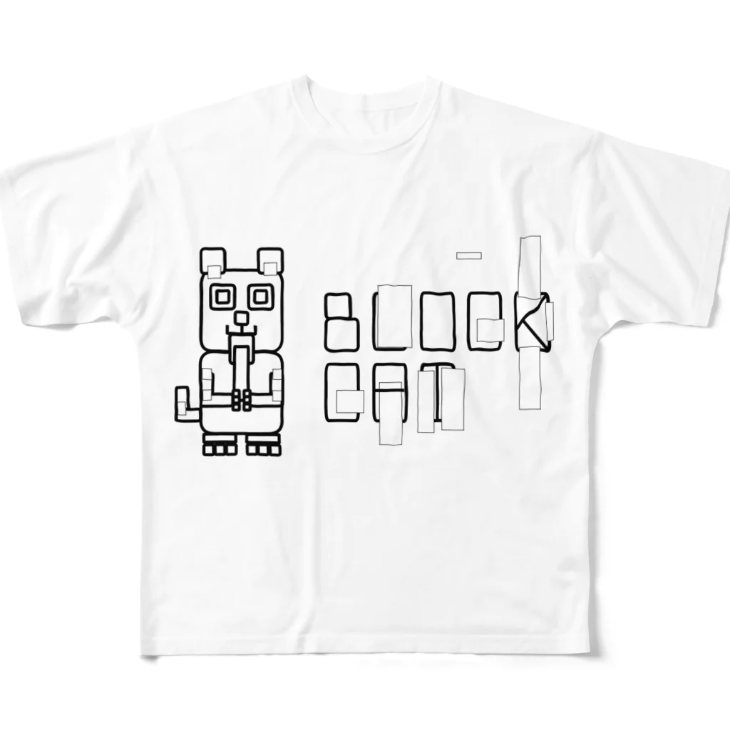 Rabbithumanaspetsの#BLOCKCAT（黒） フルグラフィックTシャツ