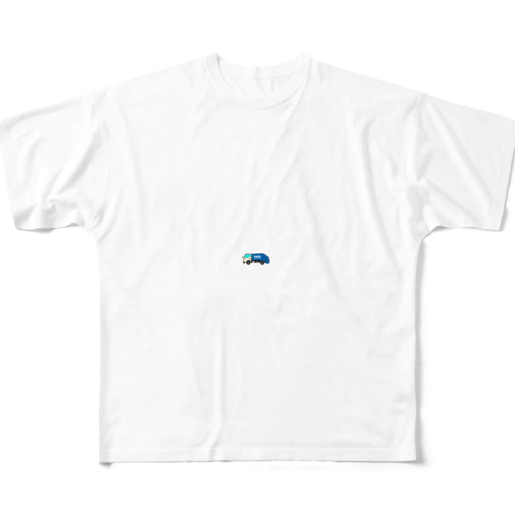 mari-nu12のゴミ収集車 フルグラフィックTシャツ