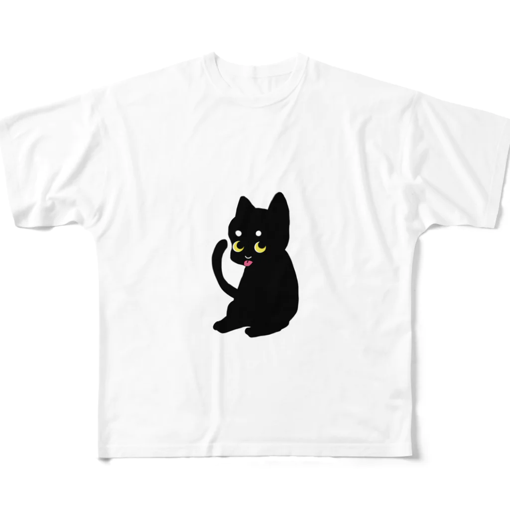 くろねこ横丁のベロしまい忘れてますよ2 フルグラフィックTシャツ