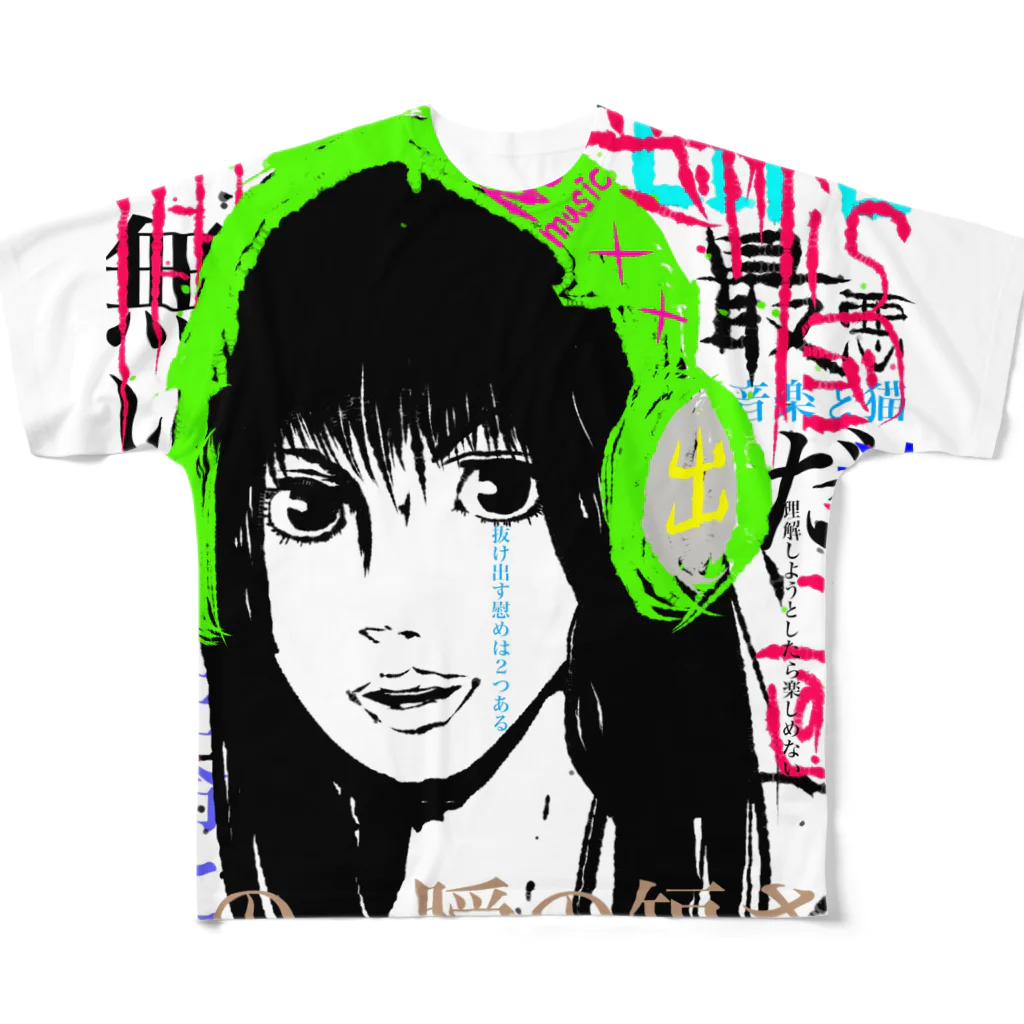 継未 継 Kay Tsugumiのノーマジーン All-Over Print T-Shirt