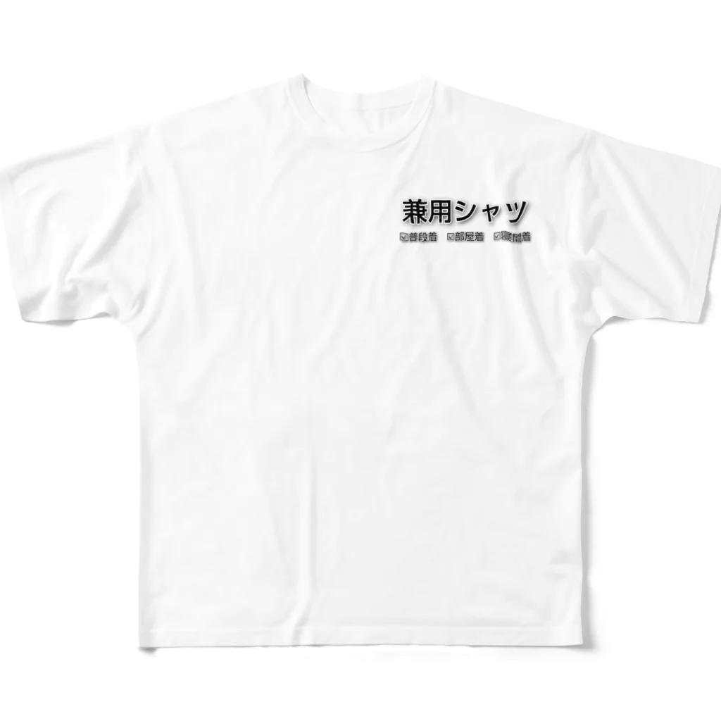 39Sの兼用シャツ フルグラフィックTシャツ