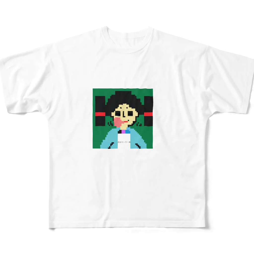 yayoiboy 弥生ボーイくんの弥生ボーイくん10歳 渋谷センター街Tシャツを着て渋谷センター街に参上の巻  フルグラフィックTシャツ