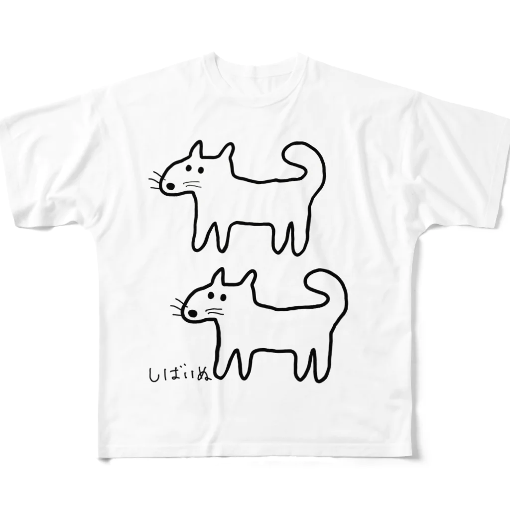 柴犬しばわんこhana873のしばいぬさんたち(線画)柴犬さんたち All-Over Print T-Shirt