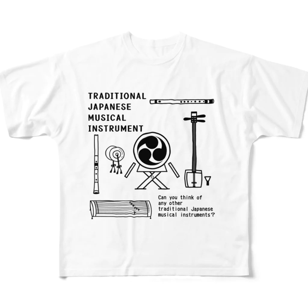 ぺんぎん24の和楽器大集合！(前面-ブラック) All-Over Print T-Shirt