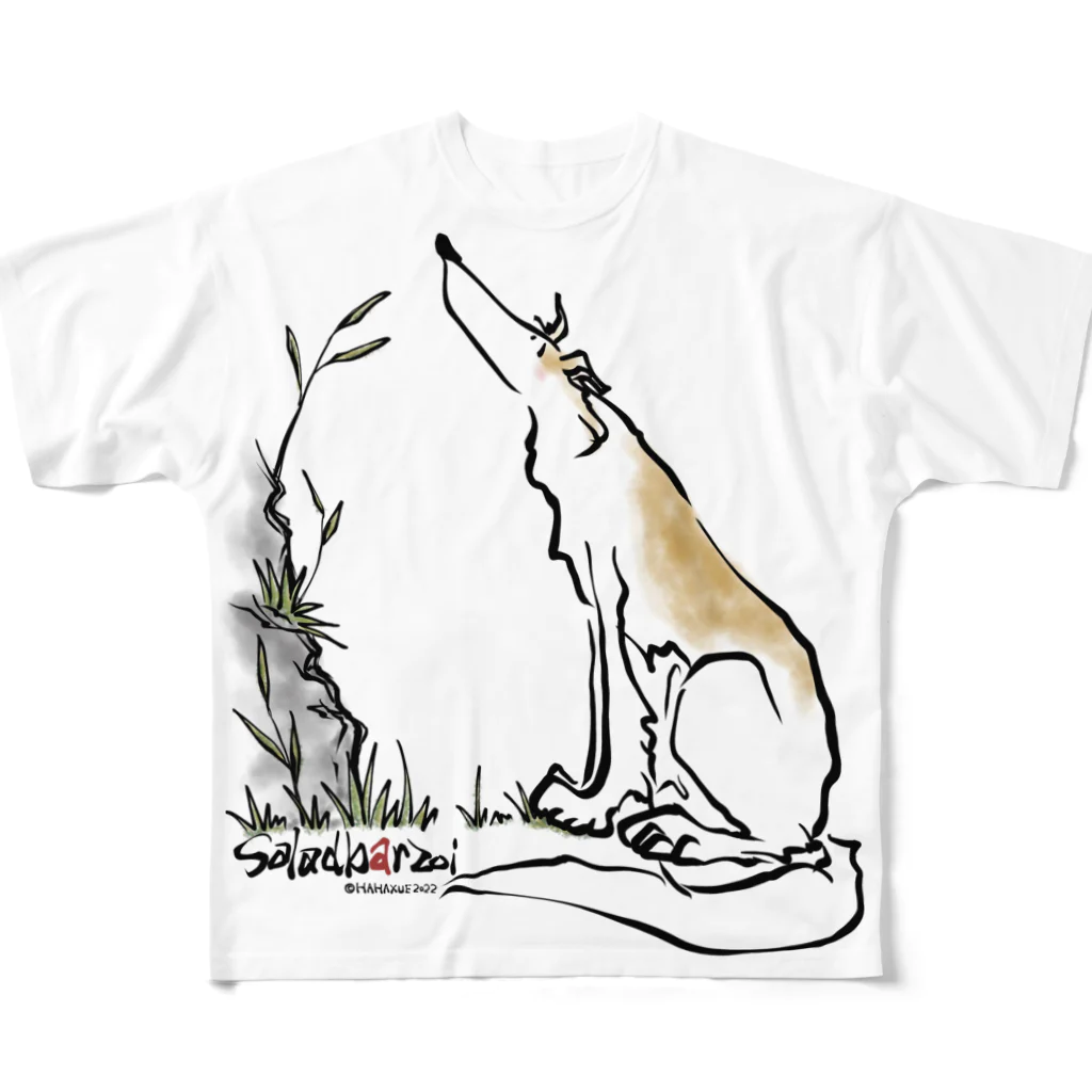 猫とネコ犬のサラダバー大好きボルゾイ　水彩風 All-Over Print T-Shirt