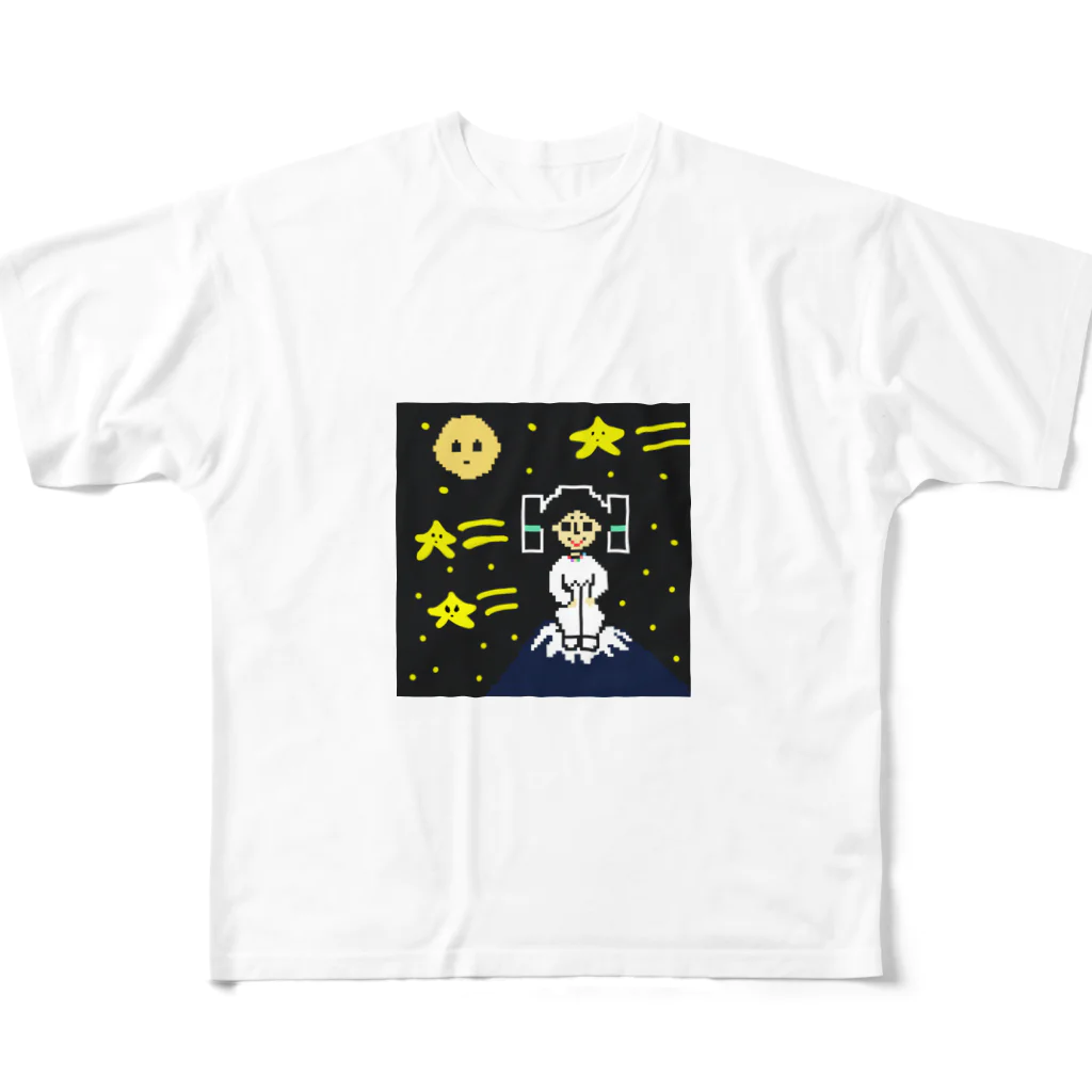 yayoiboy 弥生ボーイくんの弥生ボーイくん夜の富士山の上でひと休み フルグラフィックTシャツ