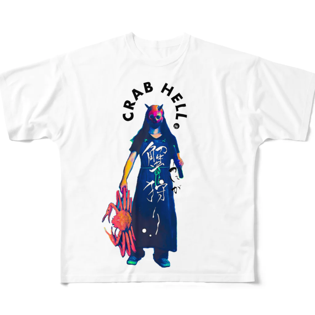 SHOP#696の蟹狩りtシャツcolor.A フルグラフィックTシャツ
