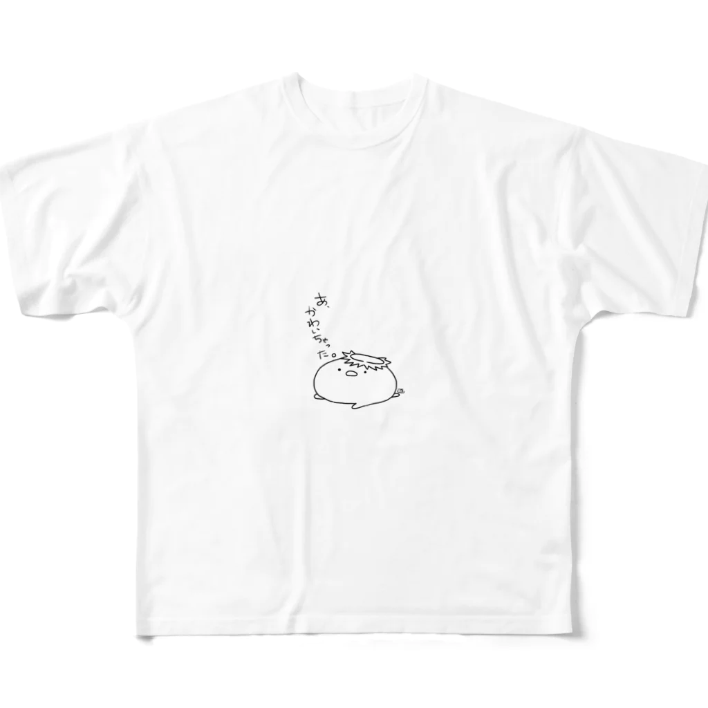 TEHUMARUの乾いちゃったかっぱシリーズ フルグラフィックTシャツ