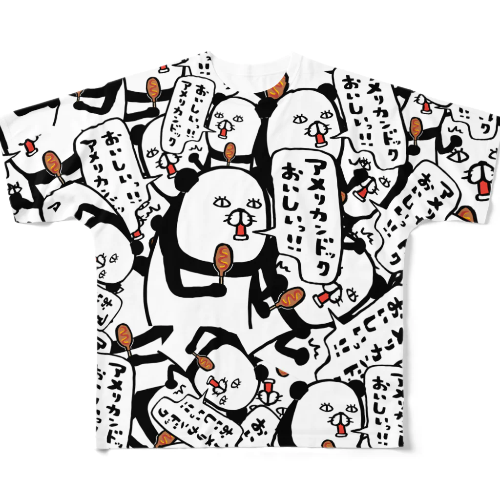 スティーヴン★スピルハンバーグの部屋のアメリカンドックおいしいっ！！ All-Over Print T-Shirt