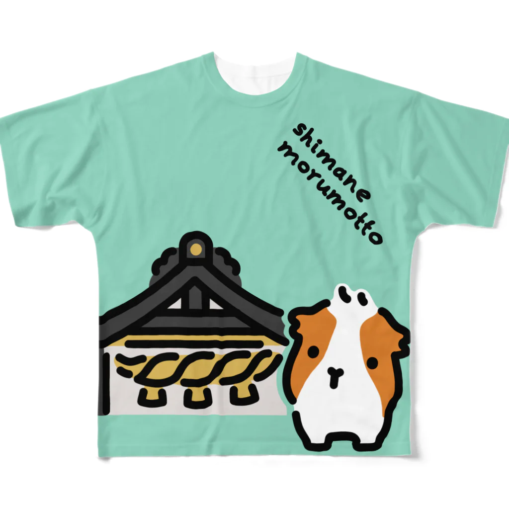 岐阜モルモット「モルマート」の島根県モルモット フルグラフィックTシャツ