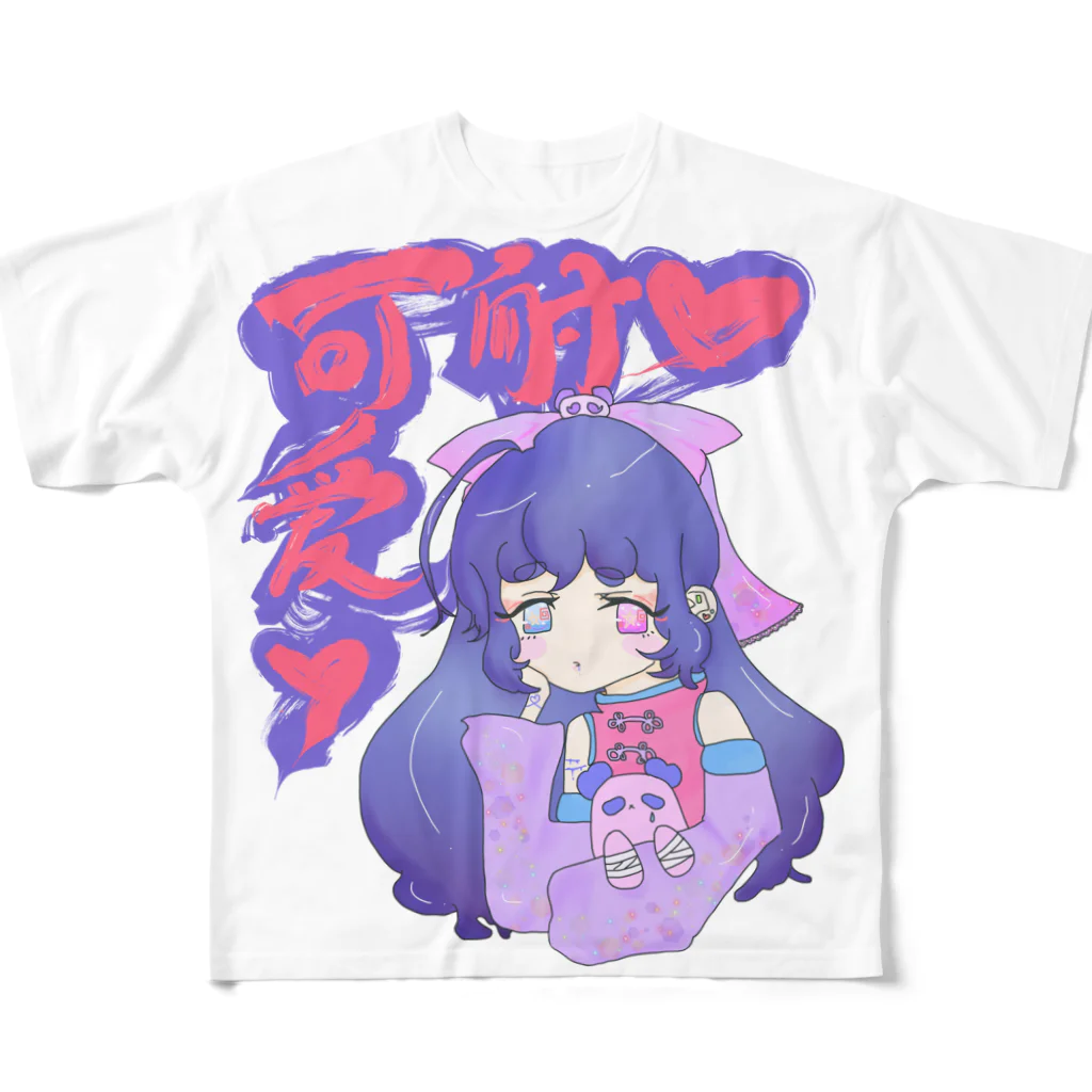 Aika🐼あいたんのゆめかわチャイナ フルグラフィックTシャツ