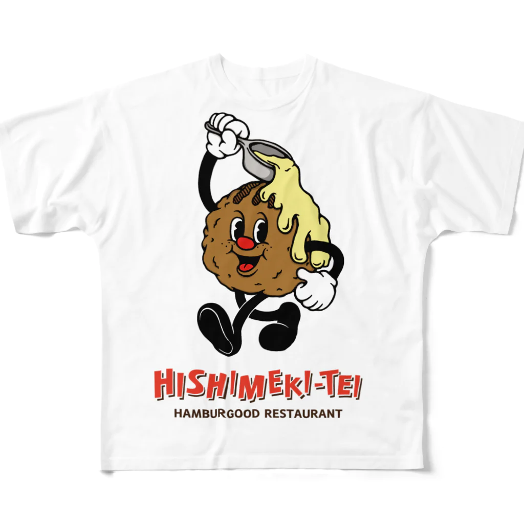 犇亭-日本一チーズをかけるハンバーグの店ひしめき亭のアラビキくん All-Over Print T-Shirt