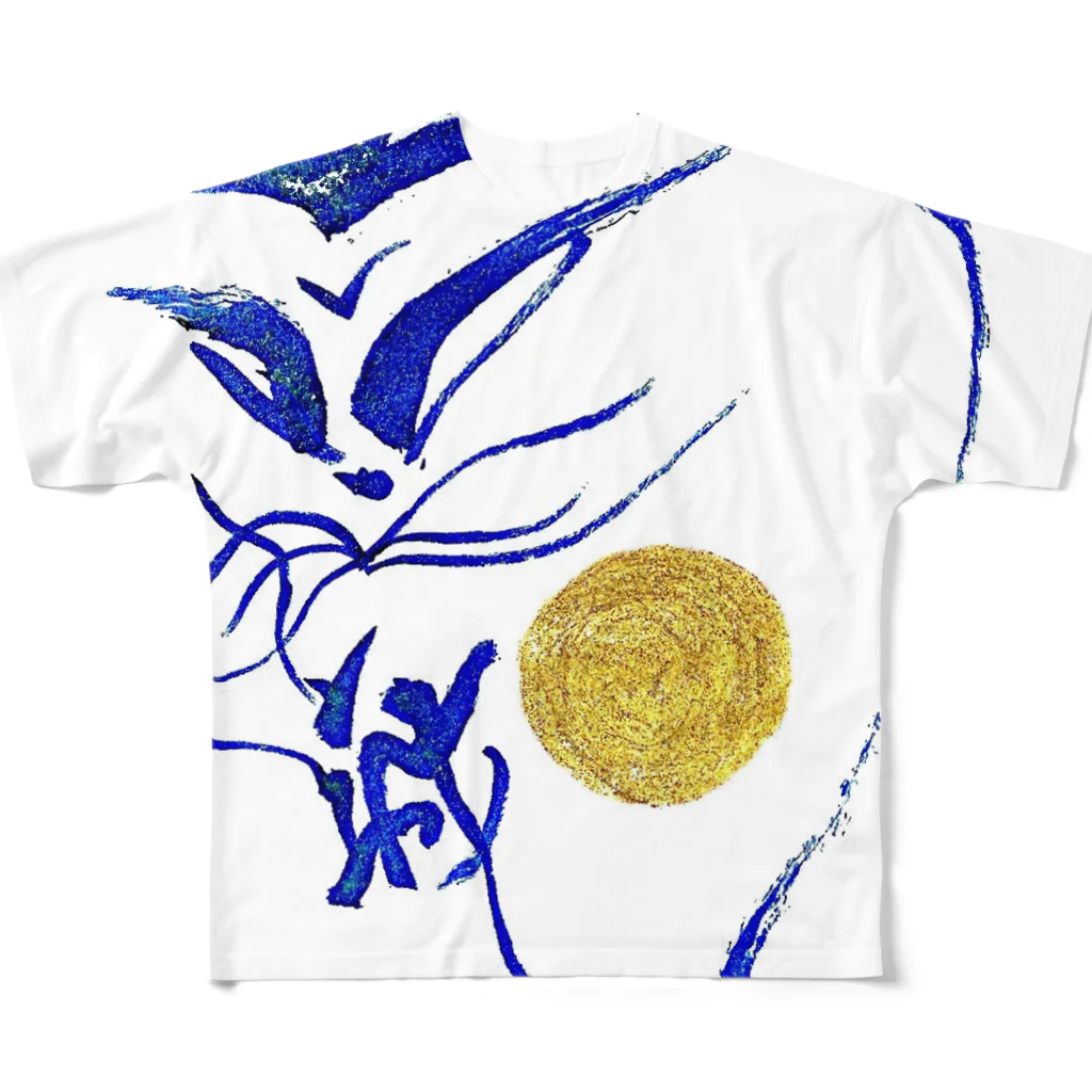 Yuki KashattoのBlue Doragon in Futamata All-Over Print T-Shirt