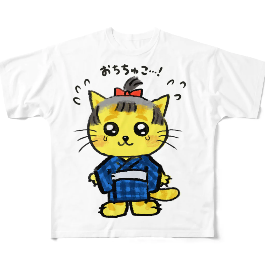 にゃんぴーのにゃん五郎「おちちゅこ！」 All-Over Print T-Shirt