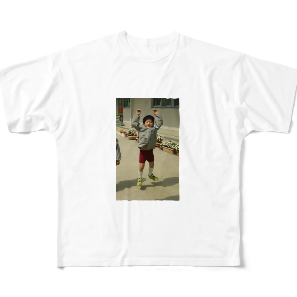 中林宙昊の幼年 All-Over Print T-Shirt