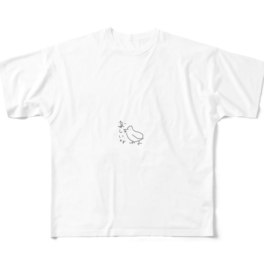 jagaricoのトリあえず楽しい フルグラフィックTシャツ