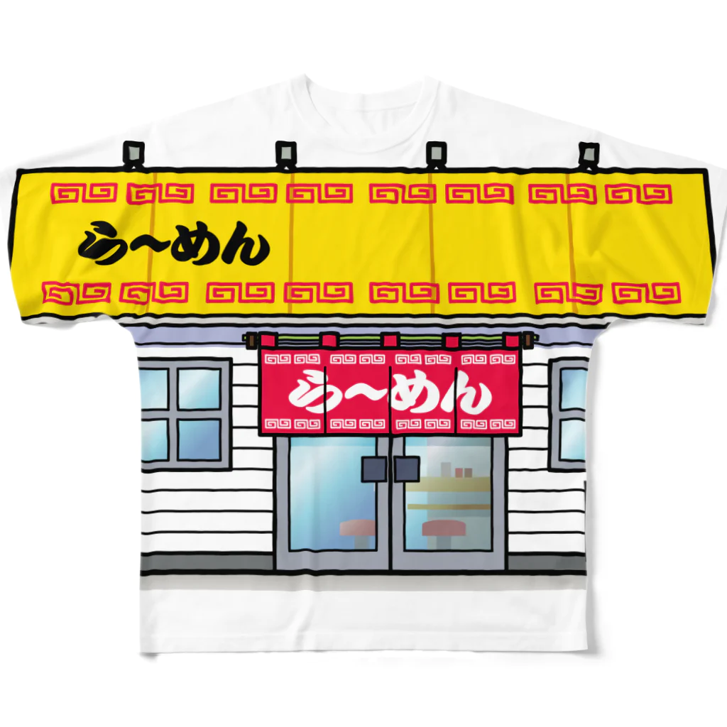 旨味教授といちごもちぷりんのラーメン屋 All-Over Print T-Shirt