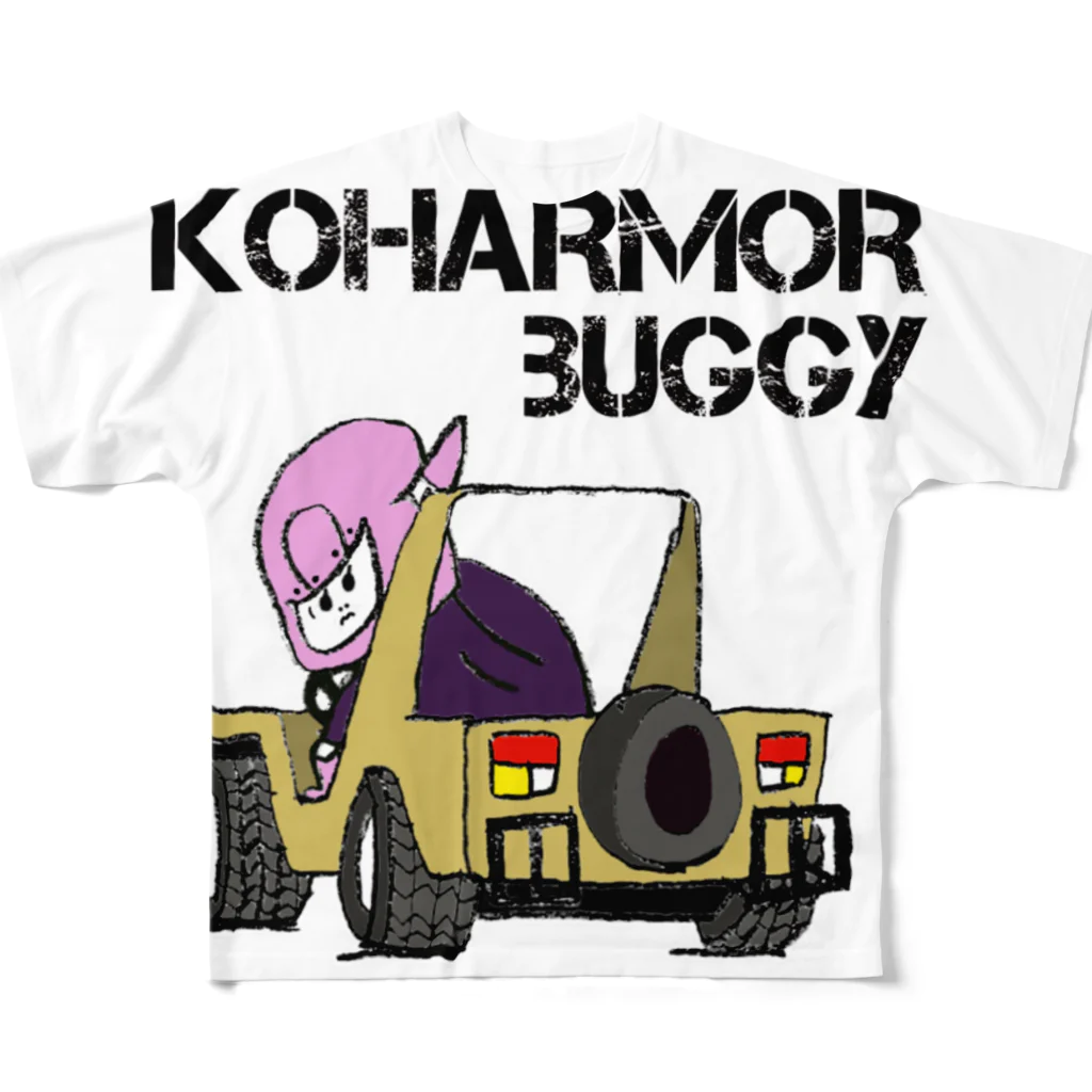 PEDALNIAのKOHARMOR BUGGY フルグラフィックTシャツ