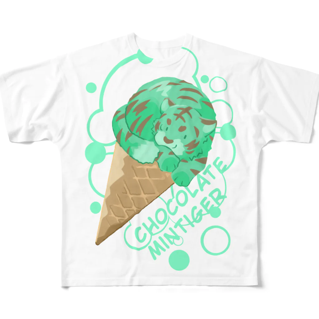 greenshibadog factoryのチョコミンタイガー！2 フルグラフィックTシャツ