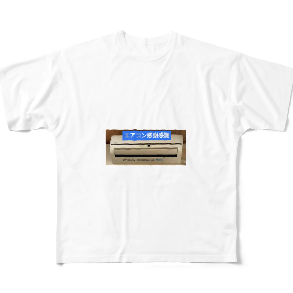 ケョッパーのエアコン感謝感謝　アイテム All-Over Print T-Shirt