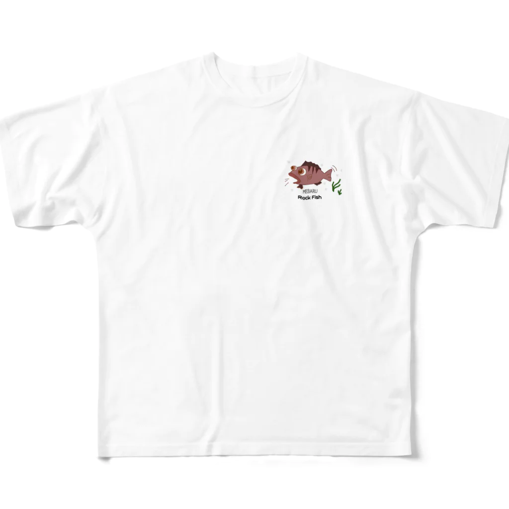 ほっこりのめばるくん2 フルグラフィックTシャツ