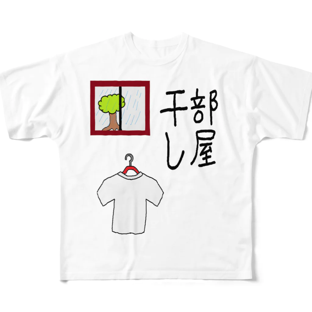 aikawayawaの部屋干し1 All-Over Print T-Shirt