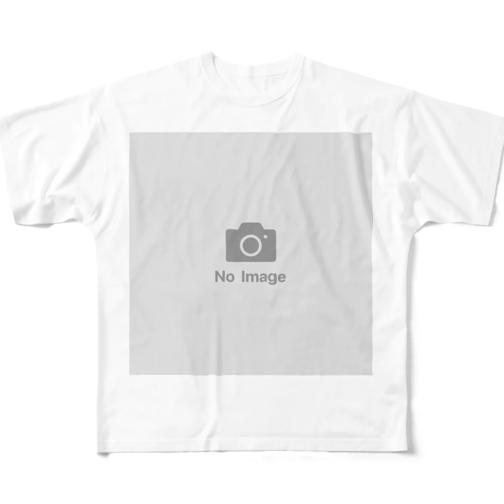 すとろべりーガムFactoryのNo Image (ノーイメージ) フルグラフィックTシャツ