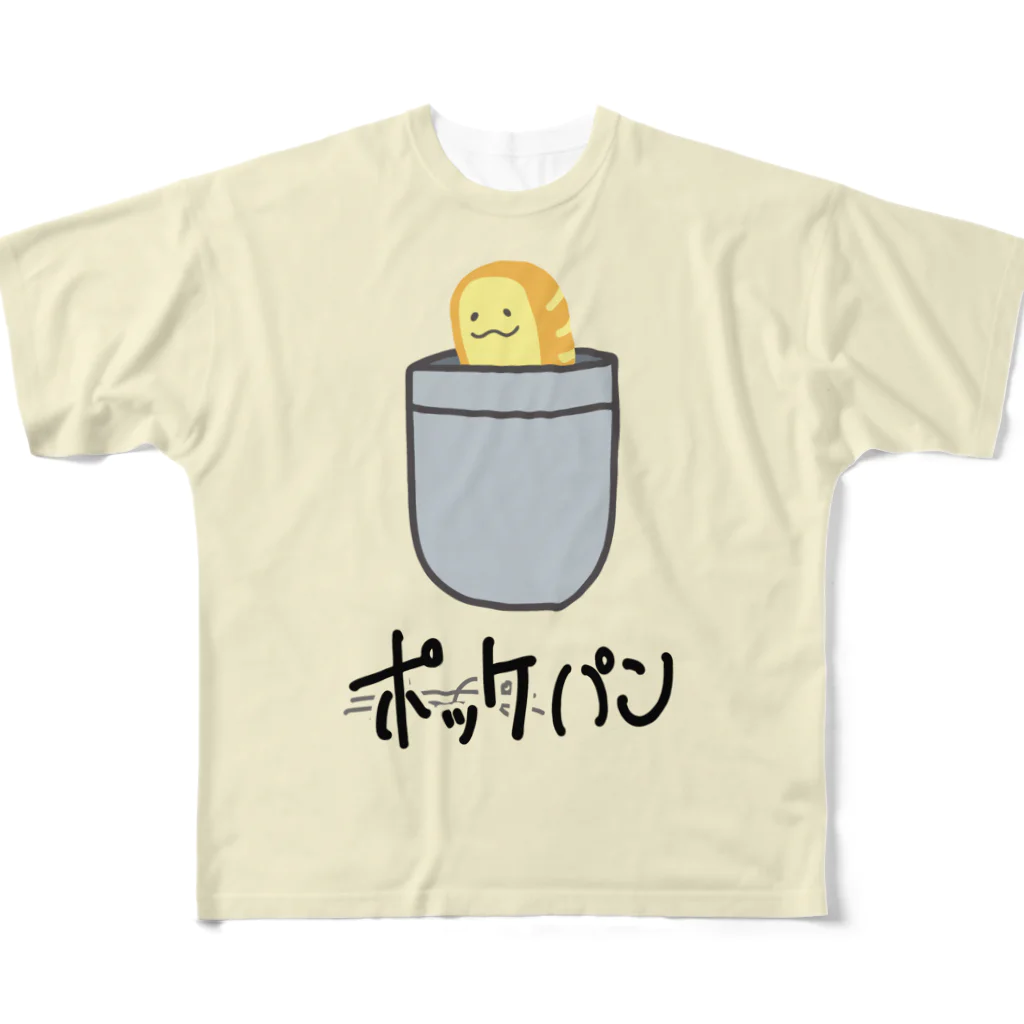 高堂玲/イラストの方のポッケパン フルグラフィックTシャツ