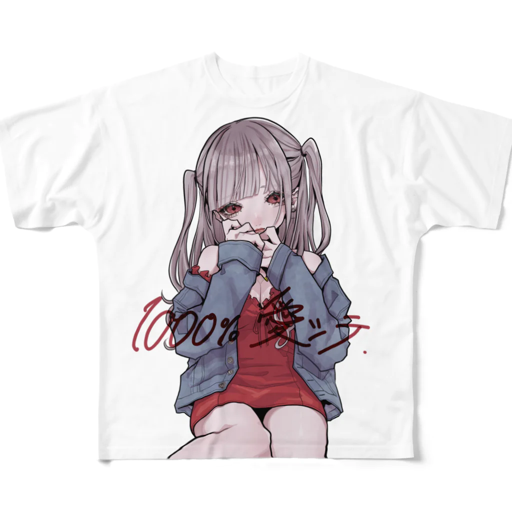 SNINの1000%愛シテ フルグラフィックTシャツ