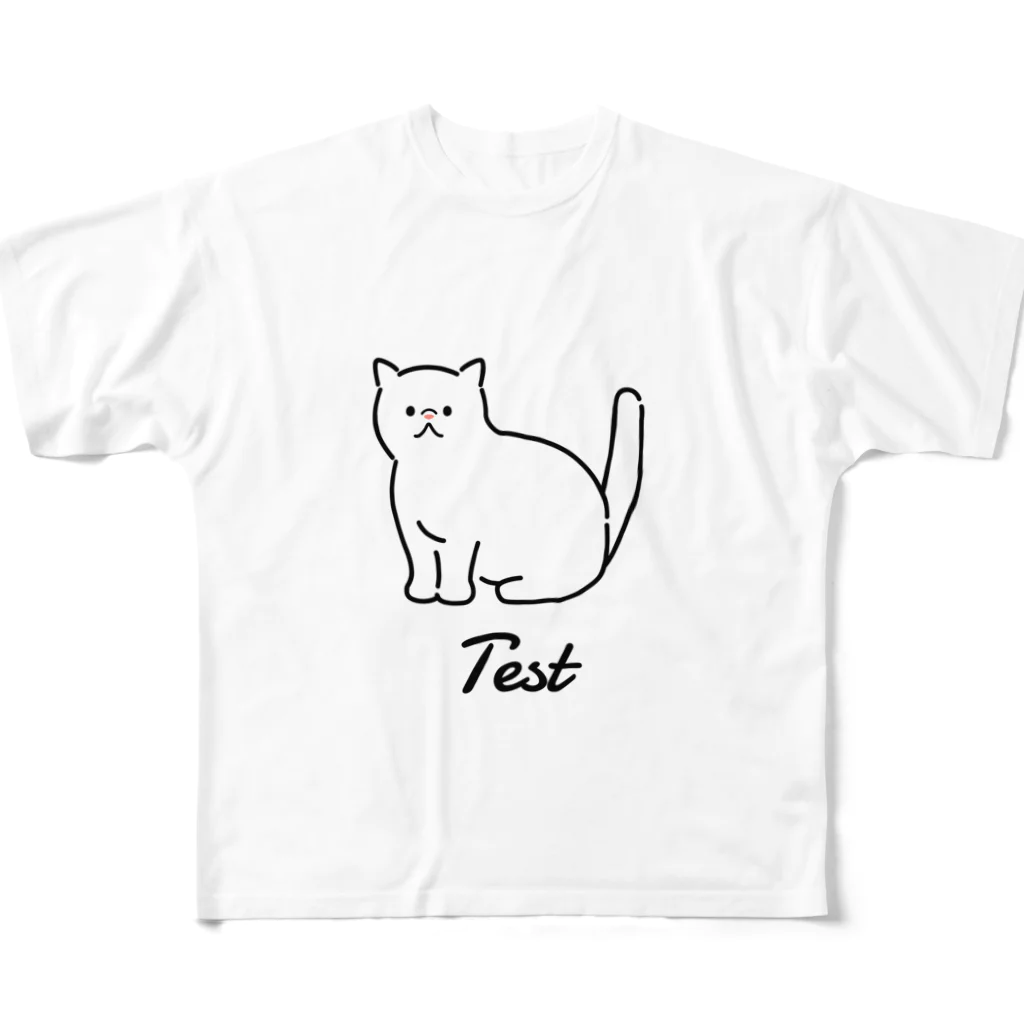 こむぎちゃんのTest フルグラフィックTシャツ