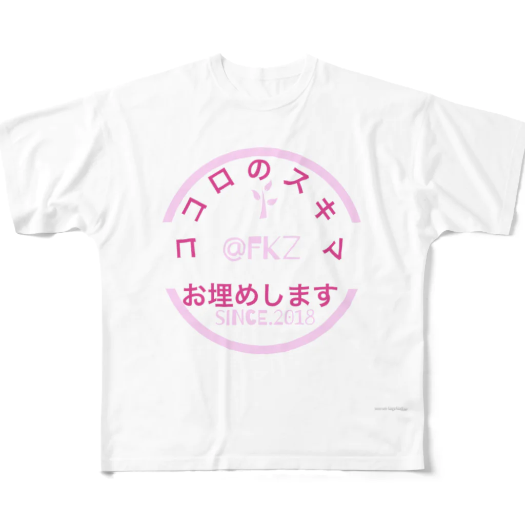 🚀りっぷる福造🚀闘う仮想セールすまんのりっぷる福造 フルグラフィックTシャツ