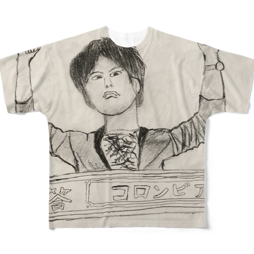 クイズ王 コロンビア Maga Oneのフルグラフィックtシャツ通販 Suzuri スズリ