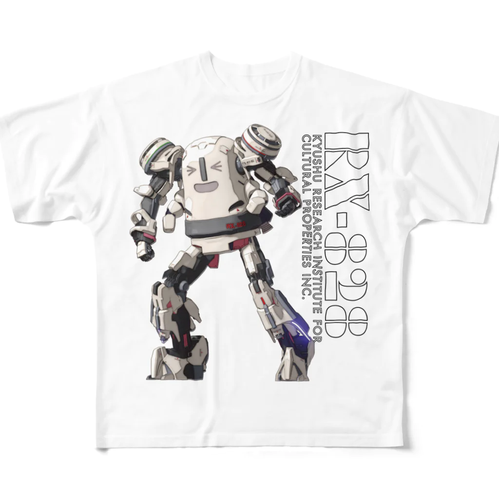 九州文化財研究所のRX-828 フルグラフィックTシャツ