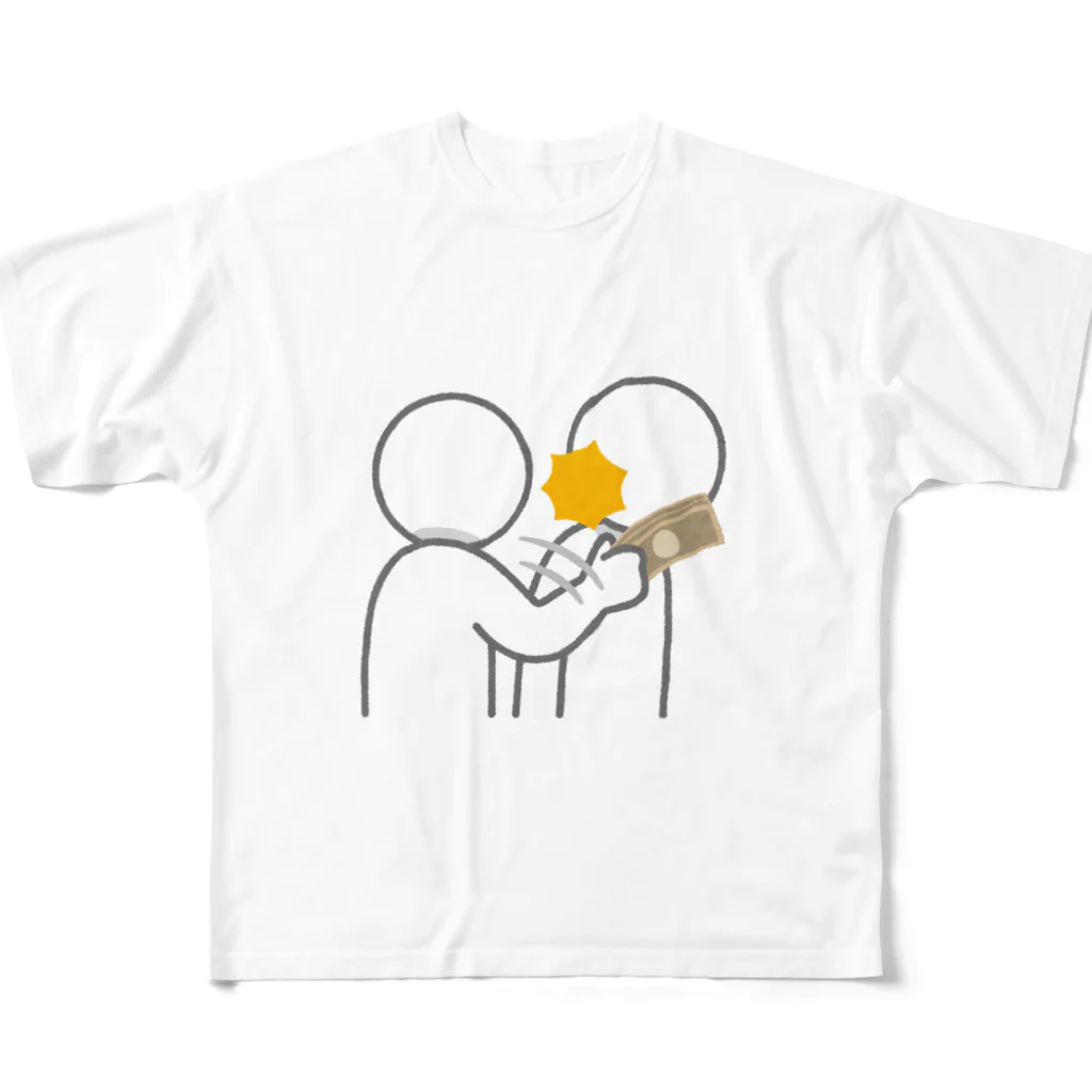 やってみたんだの金の暴力 All-Over Print T-Shirt